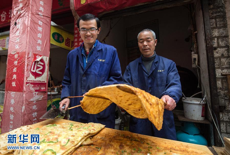 (晚報)(2)創(chuàng)業(yè)賣燒餅的大學(xué)生 (晚報)(2)創(chuàng)業(yè)賣燒餅的大學(xué)生