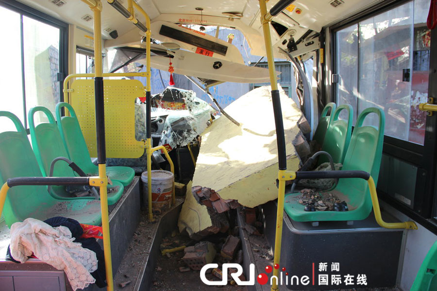 事故現(xiàn)場。