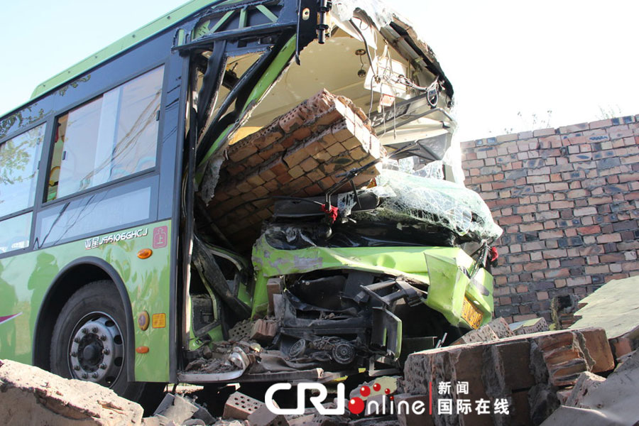 事故現(xiàn)場。