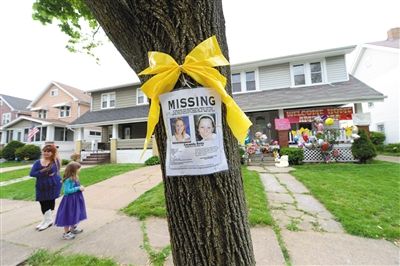 7日，當?shù)貙ふ胰⒌膯⑹逻€在原處。