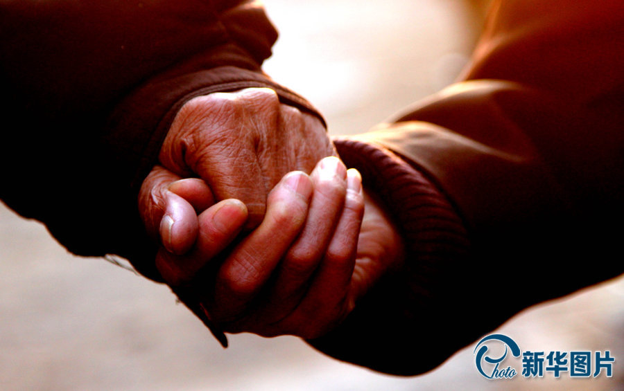 “不求天長地久 只愿今生共相伴” “不求天長地久 只愿今生共相伴”