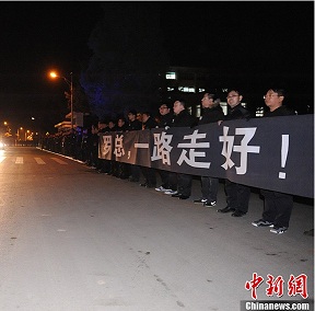 殲15總設(shè)計師羅陽逝世