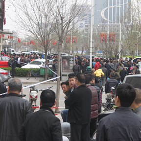 邯鄲運(yùn)鈔車命案現(xiàn)場(chǎng)