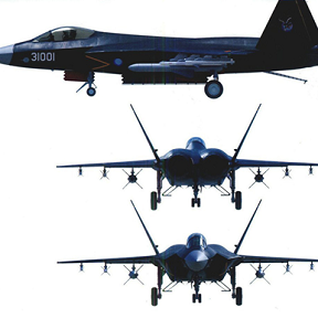 實拍殲-31隱形戰(zhàn)機