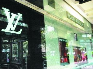 紐約購(gòu)物，奢華之享