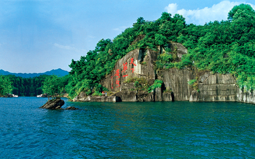 考完去哪兒？千島湖中、高考生門票大優(yōu)惠！