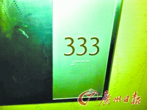 鬼店探險(xiǎn)、僵尸旅游 “重口味”是門好生意