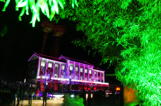 夢(mèng)幻新境界 浪漫雞冠洞