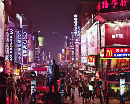 長(zhǎng)沙商業(yè)街的夜晚