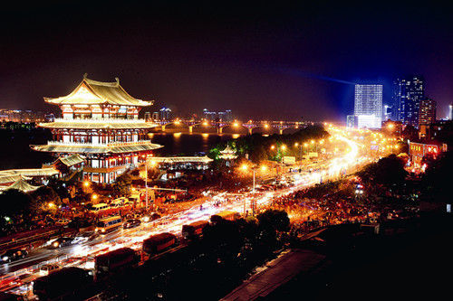 星城長(zhǎng)沙