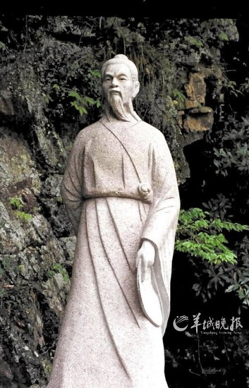 徐霞客在浙江臺(tái)州天臺(tái)山的塑像。