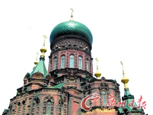 　　到哈爾濱感受異域風(fēng)情。