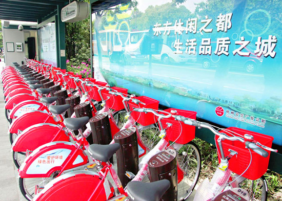 騎免費(fèi)公共自行車(chē)游洛陽(yáng)