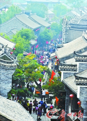 臺(tái)兒莊。