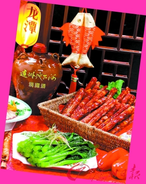 連州菜心、臘味飄香。