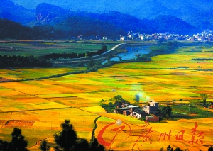 風(fēng)景如畫。