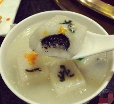 來(lái)碗清一色！火鍋店推出創(chuàng)意麻將湯圓