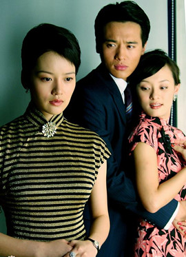 天蝎，白羊和金牛的三角戀