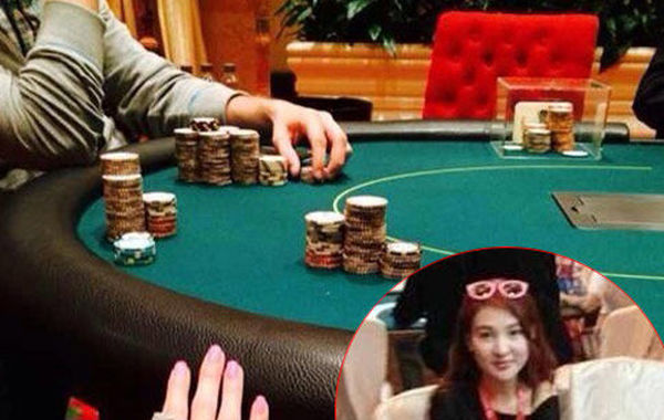 2014年7月10日，據(jù)法制晚報播報：據(jù)線報，郭美美因賭球被北京警方抓了！