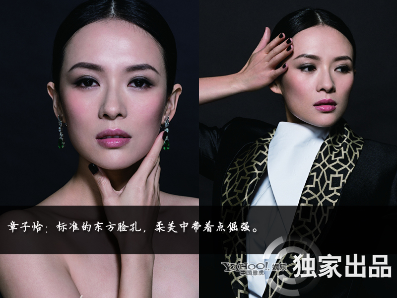 娛樂圈整容成風(fēng)：揭露未動(dòng)刀的天然美女