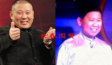 “少年版”郭德綱曝光。