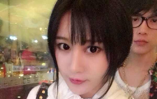 北師大?；ǚ崴秸掌毓?被指借范冰冰上位