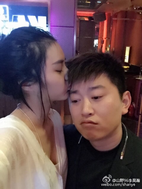 激吻門女主和田源發(fā)小是情侶關系