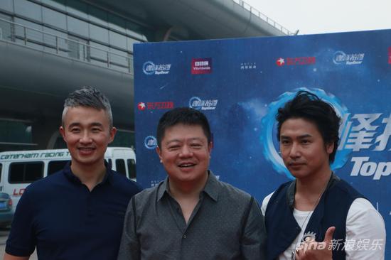 馬東、歐弟、程雷