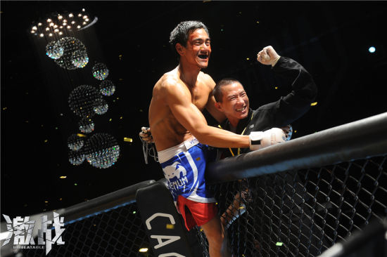 《激戰(zhàn)》首周票房超5500萬(wàn)