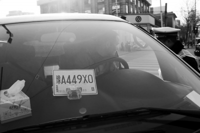 “最嚴(yán)交規(guī)”實施首日 多名司機被扣12分