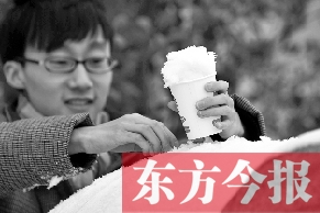 白雪融化時 灰霾現(xiàn)了形 兩會上“治霾”提案井噴