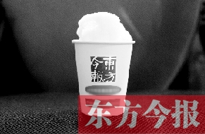 白雪融化時 灰霾現(xiàn)了形 兩會上“治霾”提案井噴