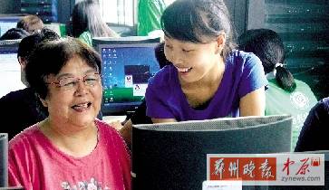 家里有老人想學習上網(wǎng)嗎？