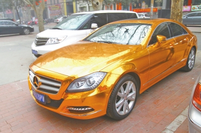 “鍍膜車”反光率高隱患多 車色不“固定”不能過年檢 “鍍膜車”反光率高隱患多 車色不“固定”不能過年檢