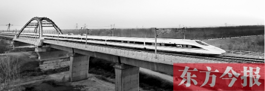 昨日，京廣高鐵鄭州至北京段轉(zhuǎn)入按運(yùn)行圖模擬運(yùn)行試驗(yàn)階段 新華社發(fā)