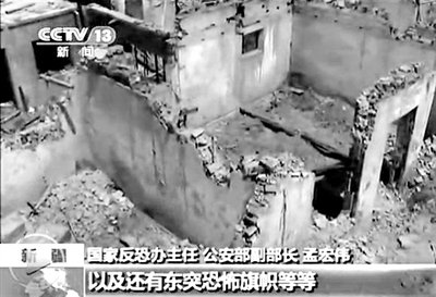 2013年4月23日，新疆巴楚發(fā)生暴力恐怖案件，共造成民警等15死3傷。