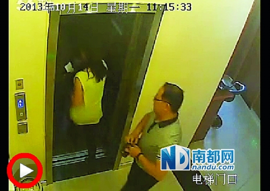  一段名為《張軍叫小姐》的視頻日前在網(wǎng)上流傳，當事男女被指分別為一名法官和律師。