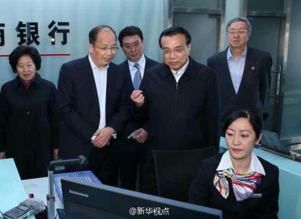 27日上午李克強(qiáng)到天津?yàn)I海新區(qū)考察。