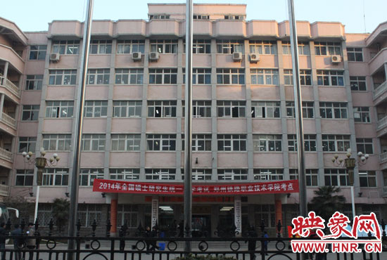 1月4日，2014年全國碩士研究生招生考試開考。