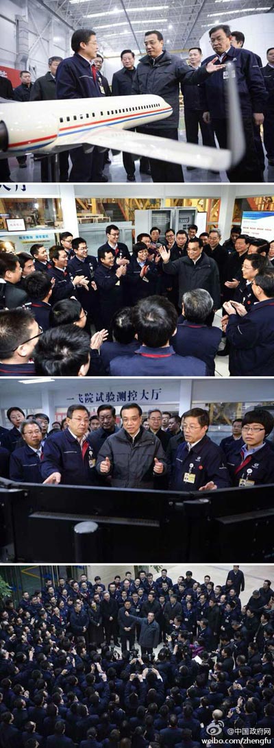 28日，李克強總理到中航工業(yè)第一飛機設計研究院考察。