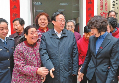 郭庚茂看望慰問春節(jié)期間堅守崗位的干部職工