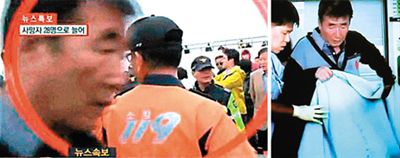 在乘客聽從船方指示待在船艙時，船長卻乘坐第一艘救援船逃離。