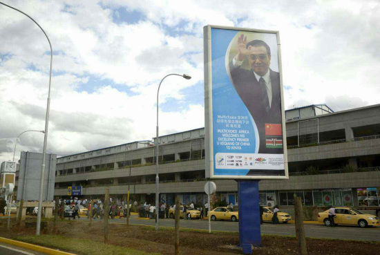 　李克強(qiáng)非洲行掀起“中國旋風(fēng)”。資料圖