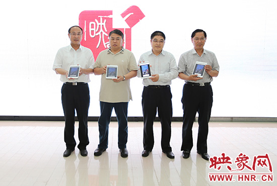 映象新聞客戶(hù)端上線 打造新概念視聽(tīng)平臺(tái)