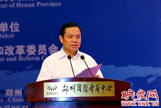 省委常委、常務(wù)副省長(zhǎng)李克講話