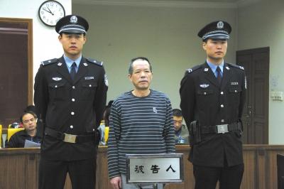 張曙光案宣判后，被告人蘇順虎在法庭上聽取宣判。法院供圖