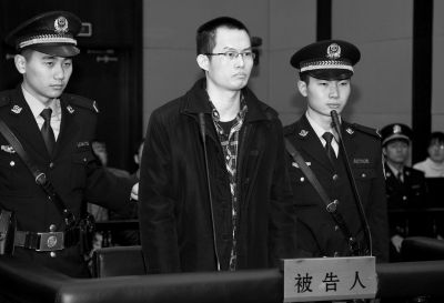 　12月8日，被告人林森浩在法庭上出庭。新華社發(fā)