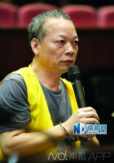 國企億元巨貪張新華。