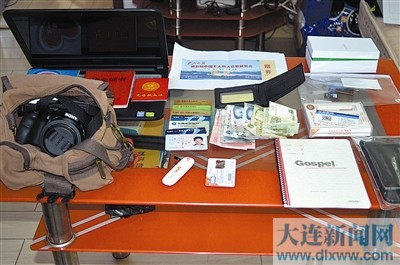 圖為作案工具。