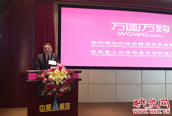 省委宣傳部副部長(zhǎng)、省新聞出版廣電局局長(zhǎng)朱夏炎出席并致辭。